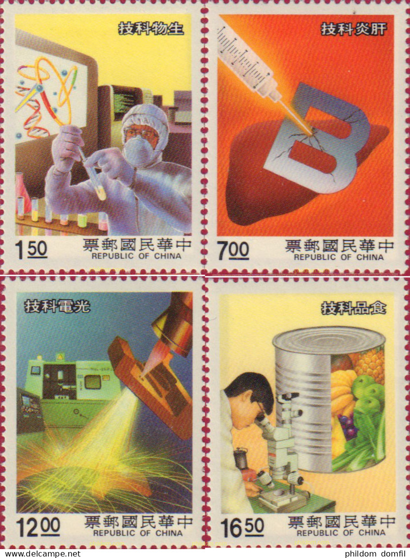 652940 MNH CHINA. FORMOSA-TAIWAN 1988 ECONOMIA CIENCIA TECNOLOGIA - Ongebruikt