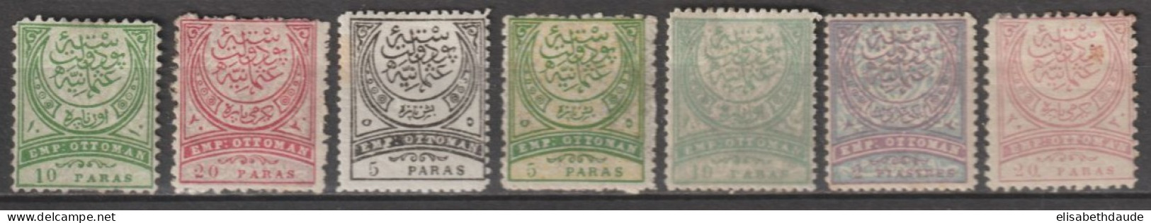 1884/1888 - TURQUIE - YVERT N°55/56+61+71/72+75+73a * MH - COTE = 22.5 EUR. - Neufs