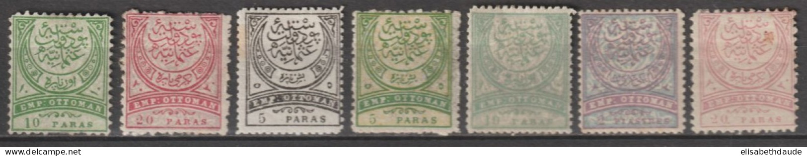 1884/1888 - TURQUIE - YVERT N°55/56+61+71/72+75+73a * MH - COTE = 22.5 EUR. - Unused Stamps