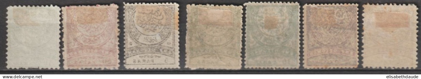 1884/1888 - TURQUIE - YVERT N°55/56+61+71/72+75+73a * MH - COTE = 22.5 EUR. - Nuevos