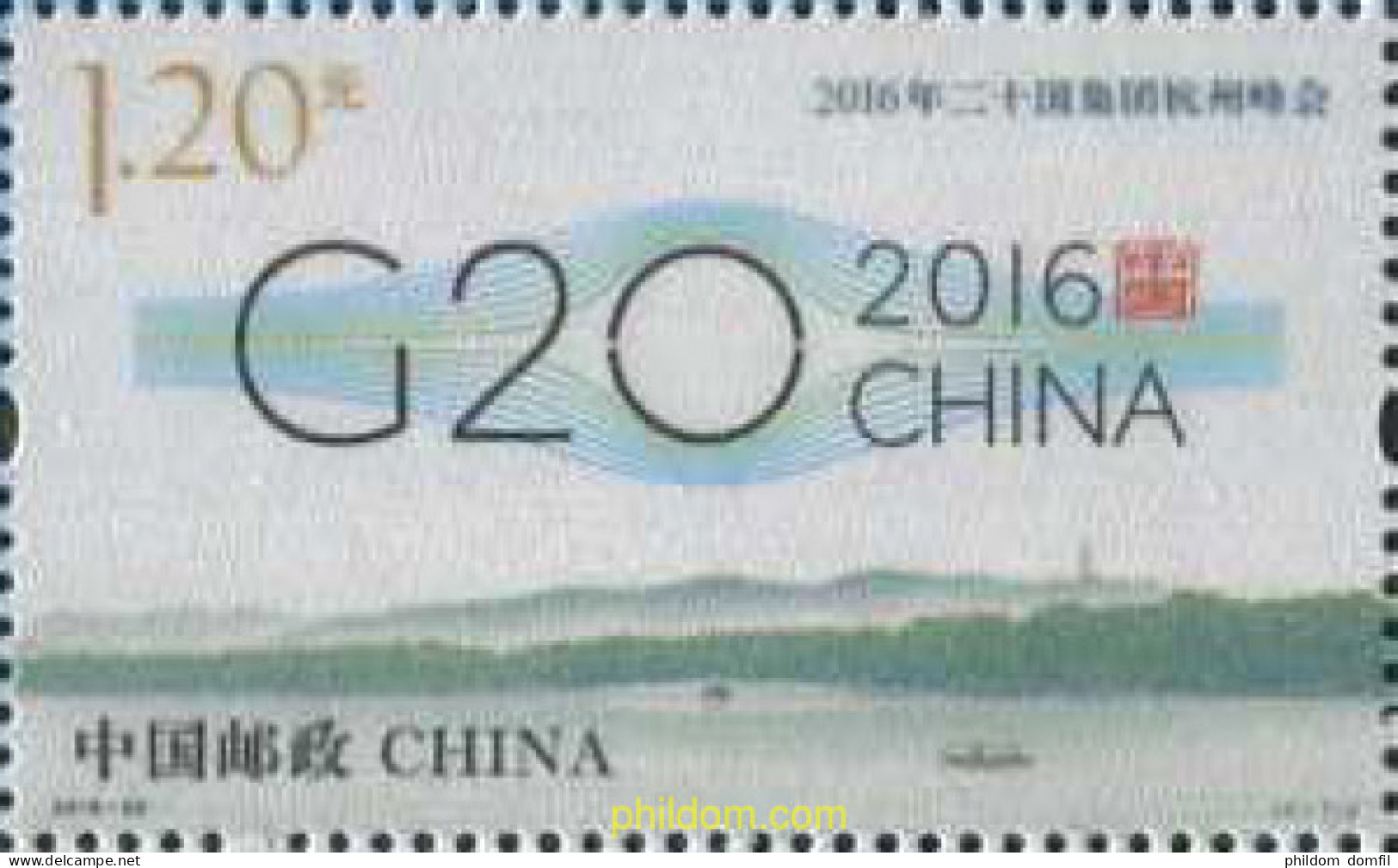 567036 MNH CHINA. República Popular 2016 G-20 2016 CHINA - Unused Stamps