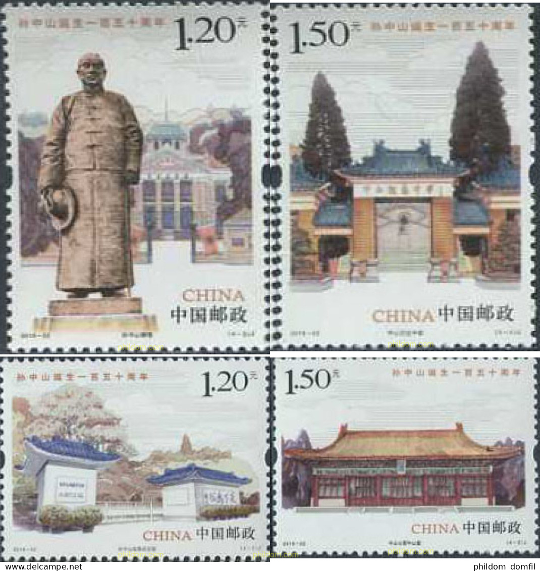 567964 MNH CHINA. República Popular 2016 CL ANIVERSARIO DEL NACIMIENTO DE SUN YAT - SEN, 1866 - 1925 - Ongebruikt