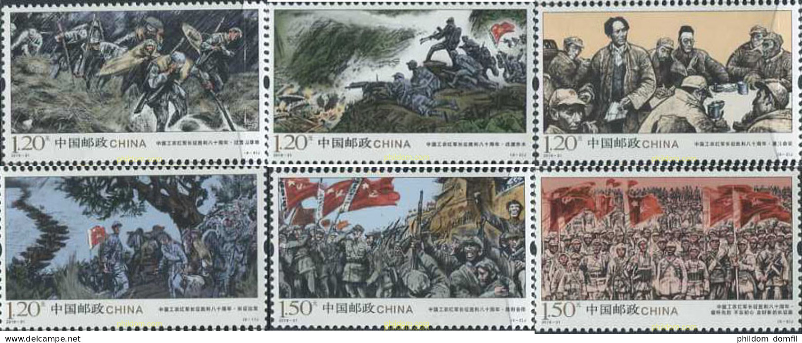 567993 MNH CHINA. República Popular 2016 LXXX ANIVERSARIO DE LA VICTORIA DEL EJÉRCITO ROJO - Unused Stamps