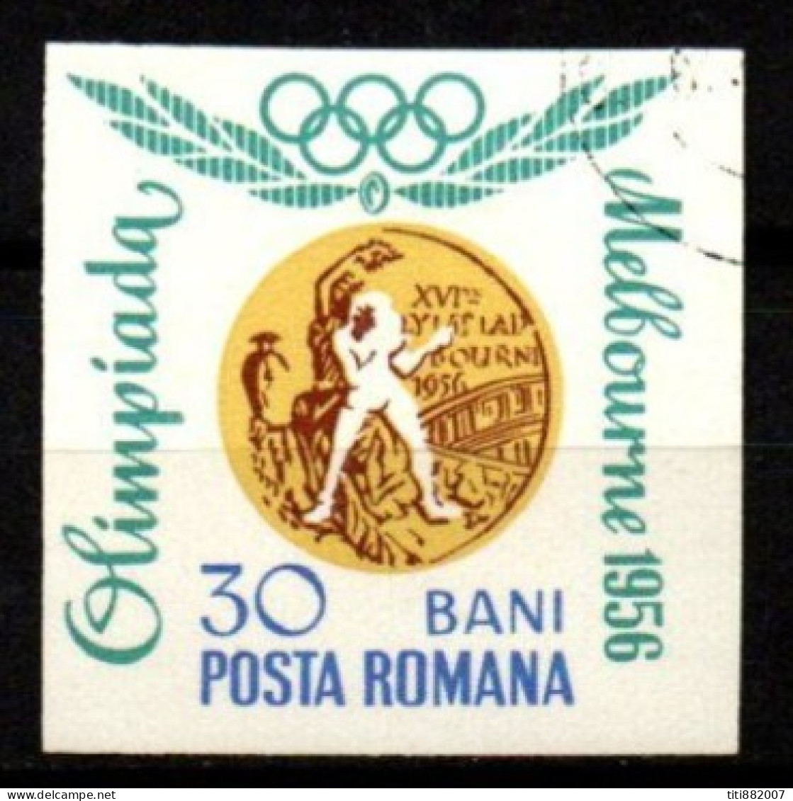 ROUMANIE    1964.  Y&T N° 2077 Oblitéré ..  Boxe - Used Stamps