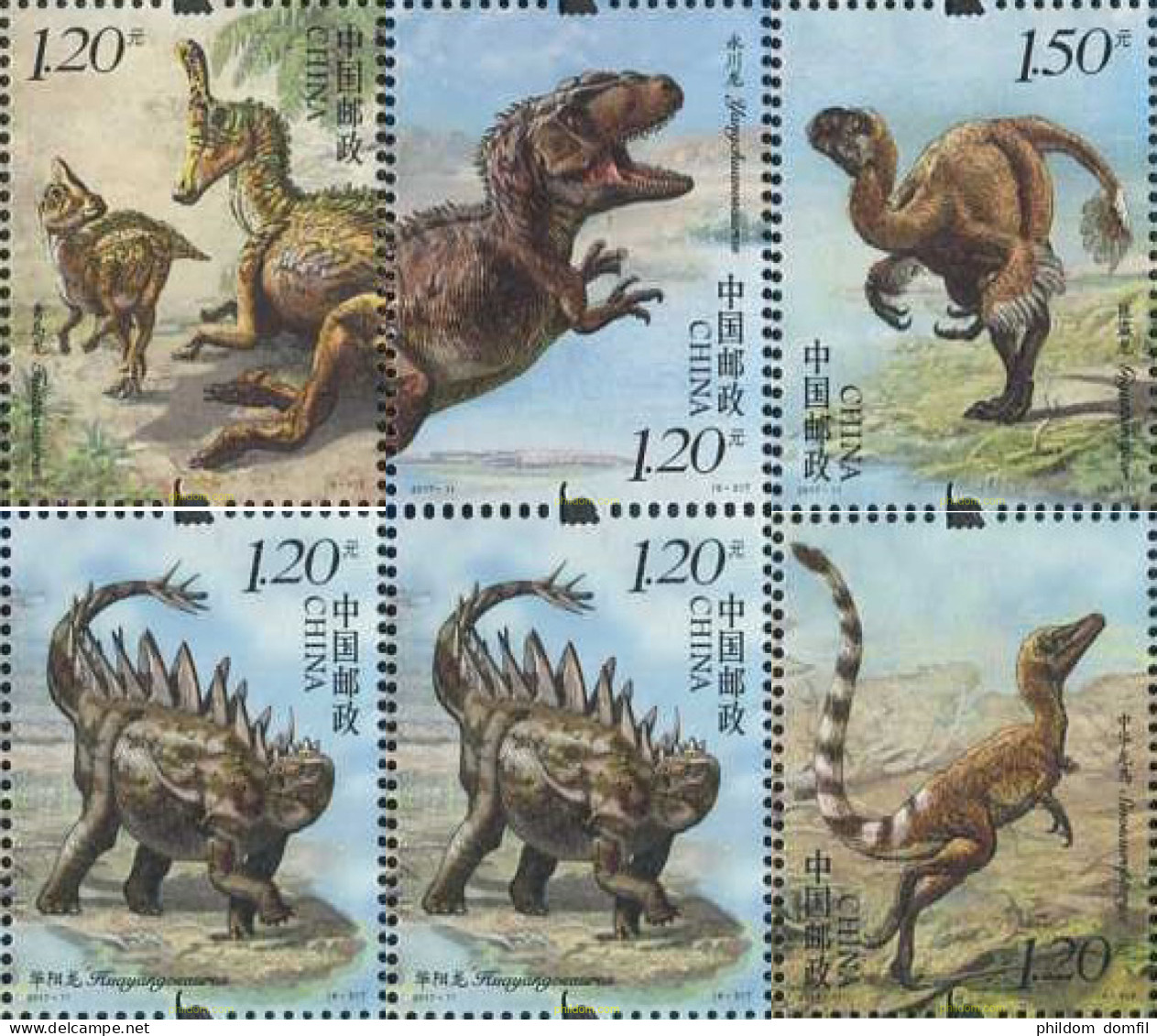 574575 MNH CHINA. República Popular 2017 ANIMALES PREHISTORICOS - Neufs