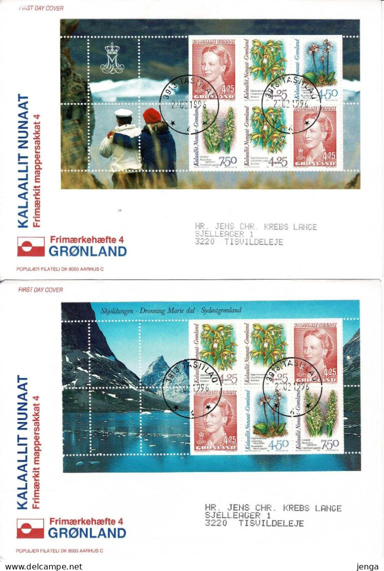 Greenland;  1995;  Denmark; Queen Margrethe And Orchids; 2 Souvenir Sheets On FDC (Populær Filateli) - FDC