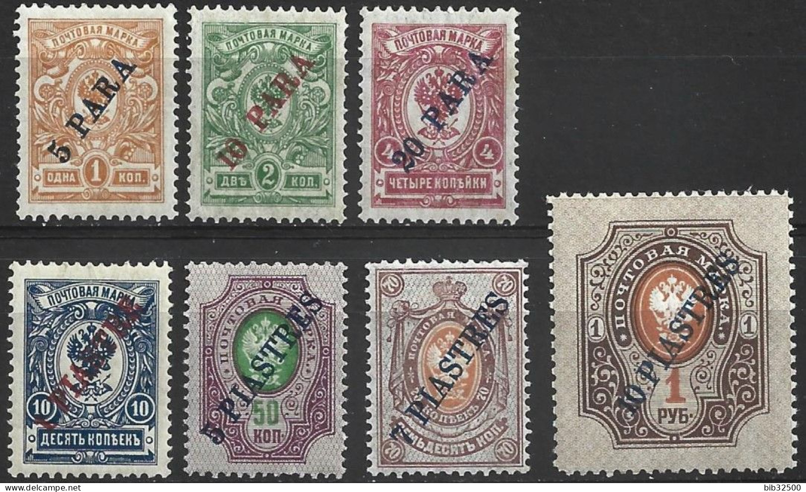 1910 - Timbres De Russie De 1909 Avec Valeur En Surcharge Oblique - Série Complète - - Levante