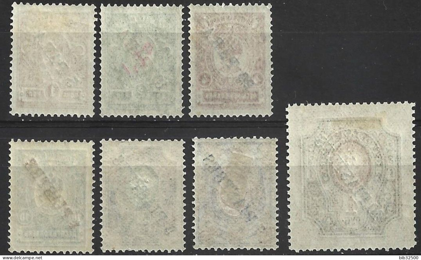 1910 - Timbres De Russie De 1909 Avec Valeur En Surcharge Oblique - Série Complète - - Turkish Empire