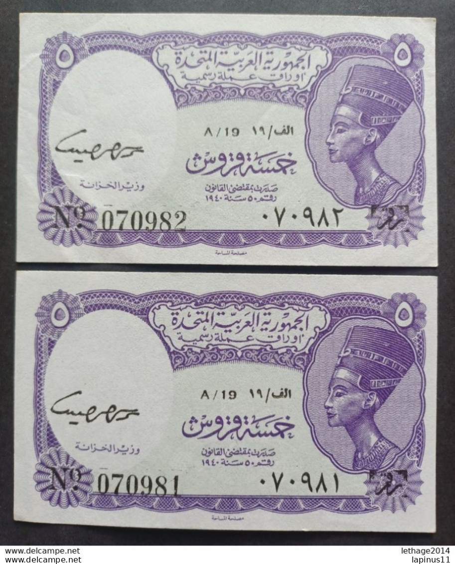 BANKNOTE EGITTO 5 PIASTRES 1940 UNCIRCULATED SEQUENTIAL NUMBERS 2 BROKEN NUMBER " OR " ERROR - Egipto
