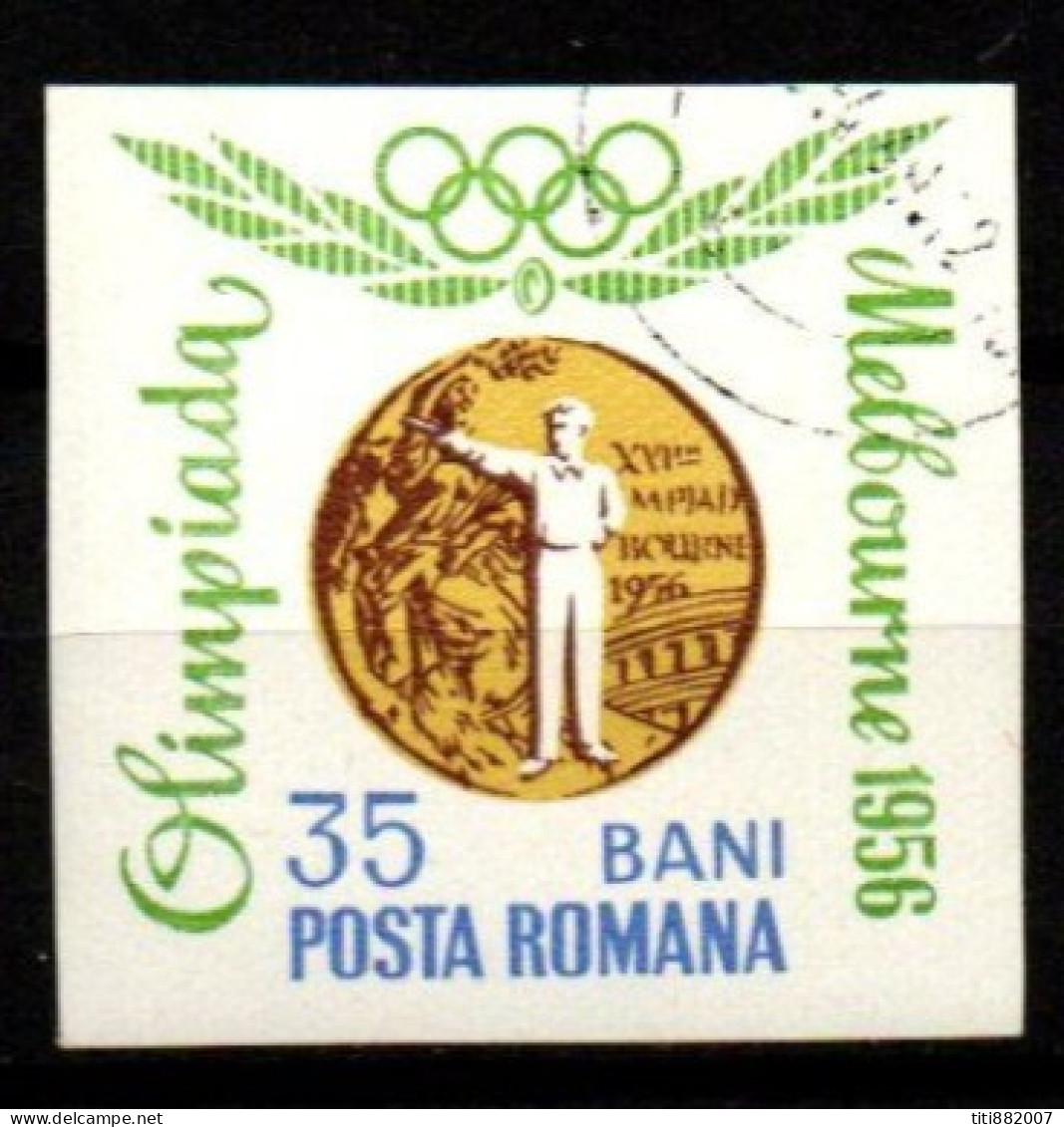 ROUMANIE    1964.  Y&T N° 2078 Oblitéré .  Tir  Au  Pistolet - Used Stamps