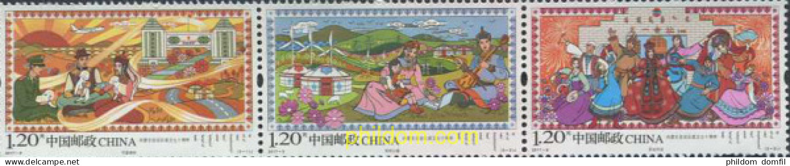 577895 MNH CHINA. República Popular 2017 70º ANIVERSARIO DE LA REGIÓN AUTÓNOMA DE MONGOLIA INTERIOR - Unused Stamps