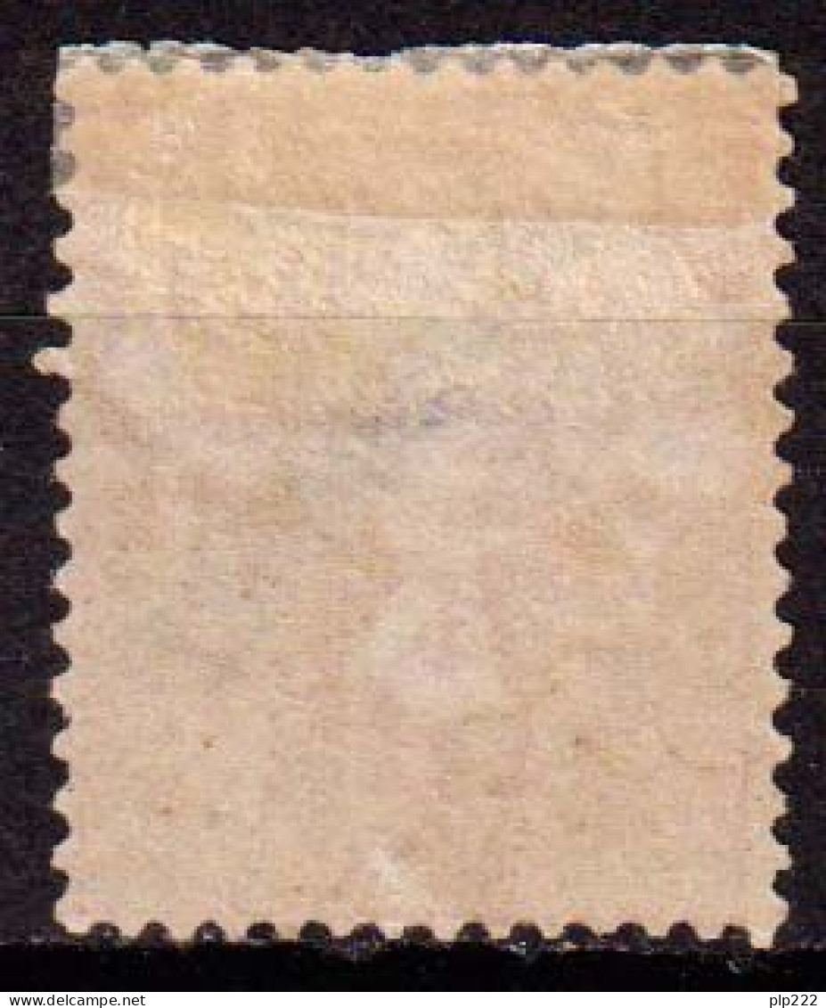 Diego Suarez 1892 Y.T.23 */MH VF/F - Unused Stamps