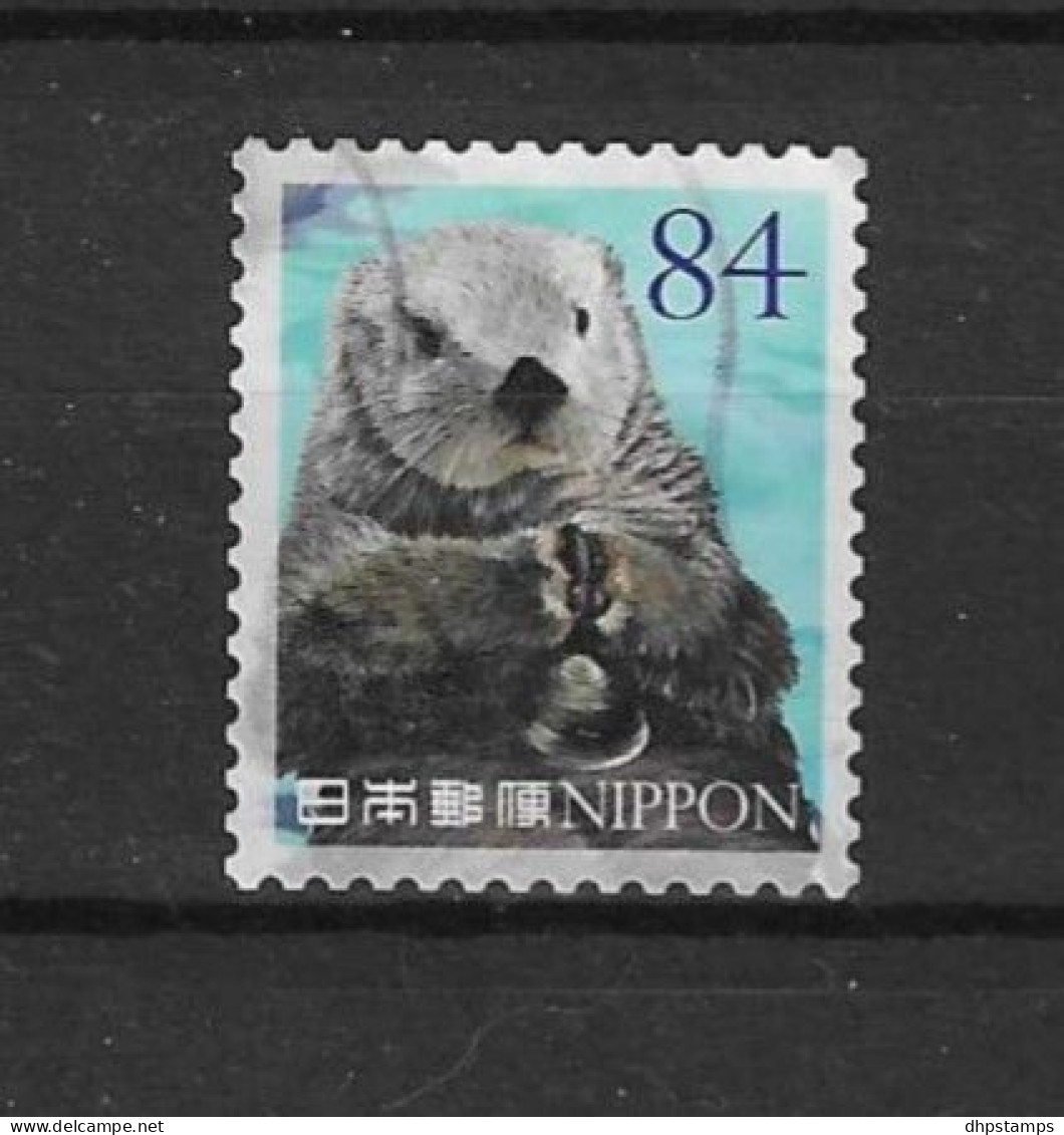 Japan 2022 Marine Life Y.T. 11060 (0) - Gebraucht