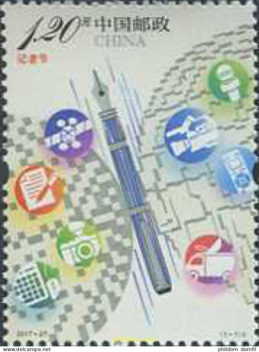 595412 MNH CHINA. República Popular 2017 DÍA DE LOS REPORTEROS - Unused Stamps