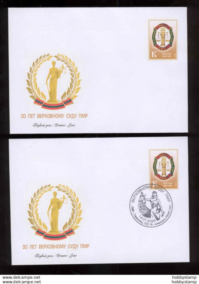 Label Transnistria 2022 Supreme Court Of Transnistria 30th Anniversary Envelope + FDC - Viñetas De Fantasía