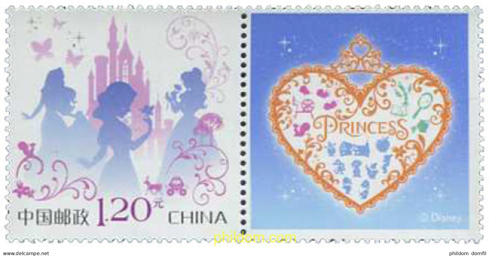 595424 MNH CHINA. República Popular 2017 DISNEY - Nuevos