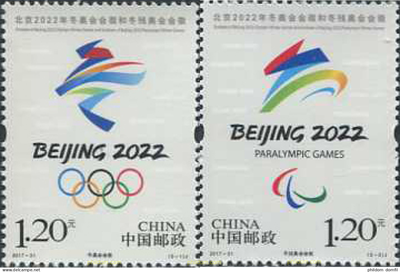 595439 MNH CHINA. República Popular 2017 24 JUEGOS OLÍMPICOS DE INVIERNO - BEIJING 2022 Y PARALIMPICOS - Unused Stamps