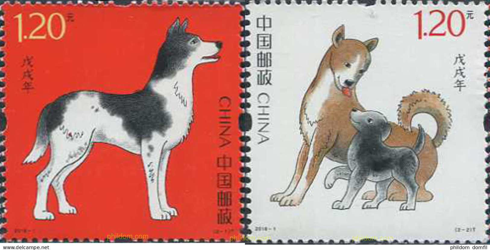 602971 MNH CHINA. República Popular 2018 AÑO LUNAR CHINO - AÑO DEL PERRO - Neufs