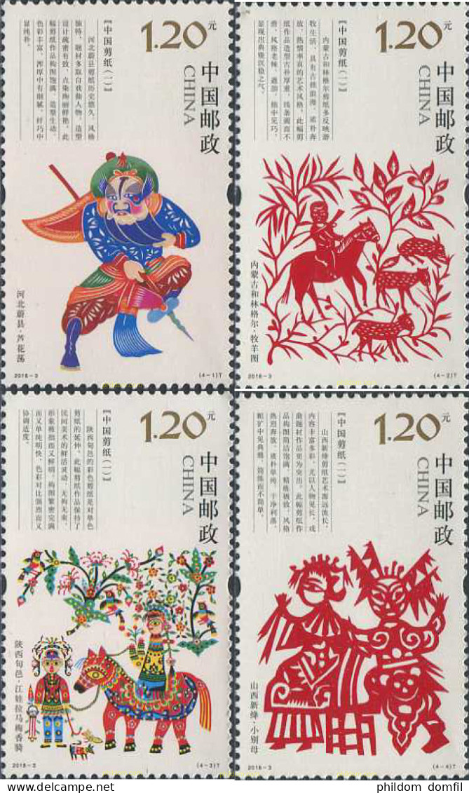 603100 MNH CHINA. República Popular 2018 ARTE - Unused Stamps