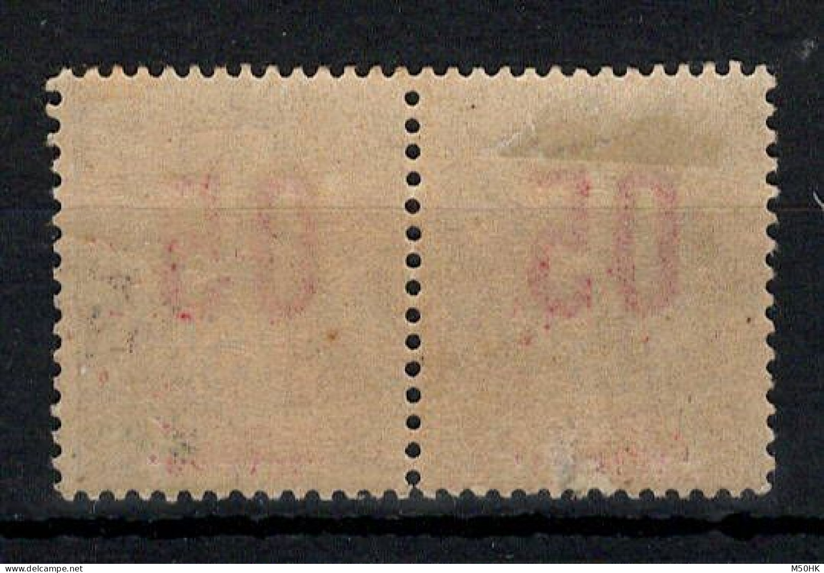 Dahomey - Espacée Tenant à Normal - YV 35Aa N* MH , Cote 20 Euros - Unused Stamps
