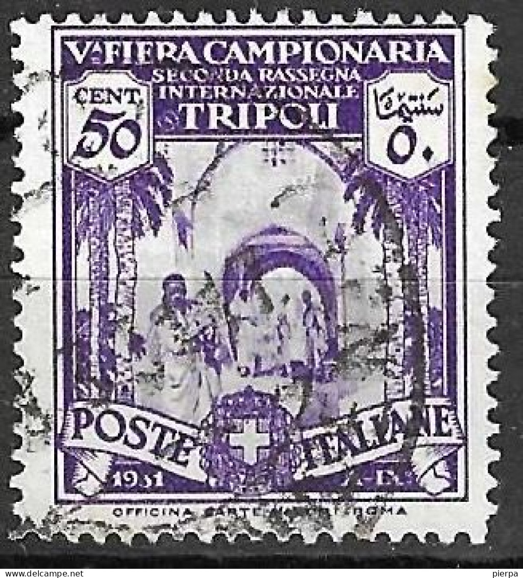 LIBIA - 1931 -  5^ FIERA DI TRIPOLI - 50C. - USATO (YVERT TRIP. 112 - MICHEL TRIP. 143 - SS LIBIA 97) - Libia