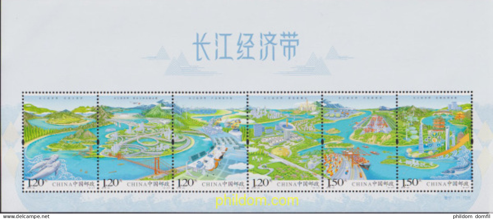 610859 MNH CHINA. República Popular 2018  - Unused Stamps
