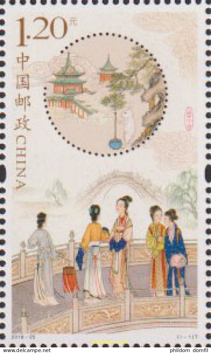 610850 MNH CHINA. República Popular 2018 FESTIVAL OTOÑAL DE LA MEDIA LUNA - Ongebruikt