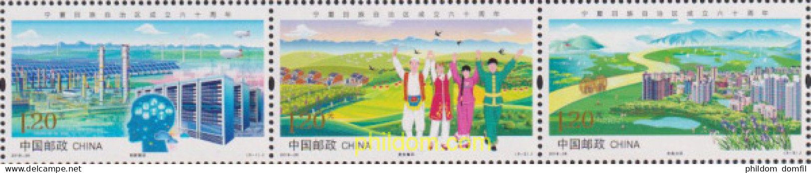 630177 MNH CHINA. República Popular 2018 9/11 - Neufs