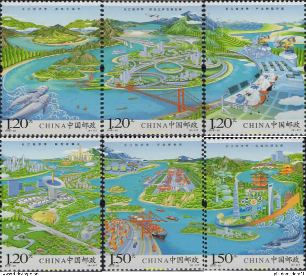 610847 MNH CHINA. República Popular 2018 CINTURÓN ECONÓMICO DEL RÍO YANGTZÉ - Neufs