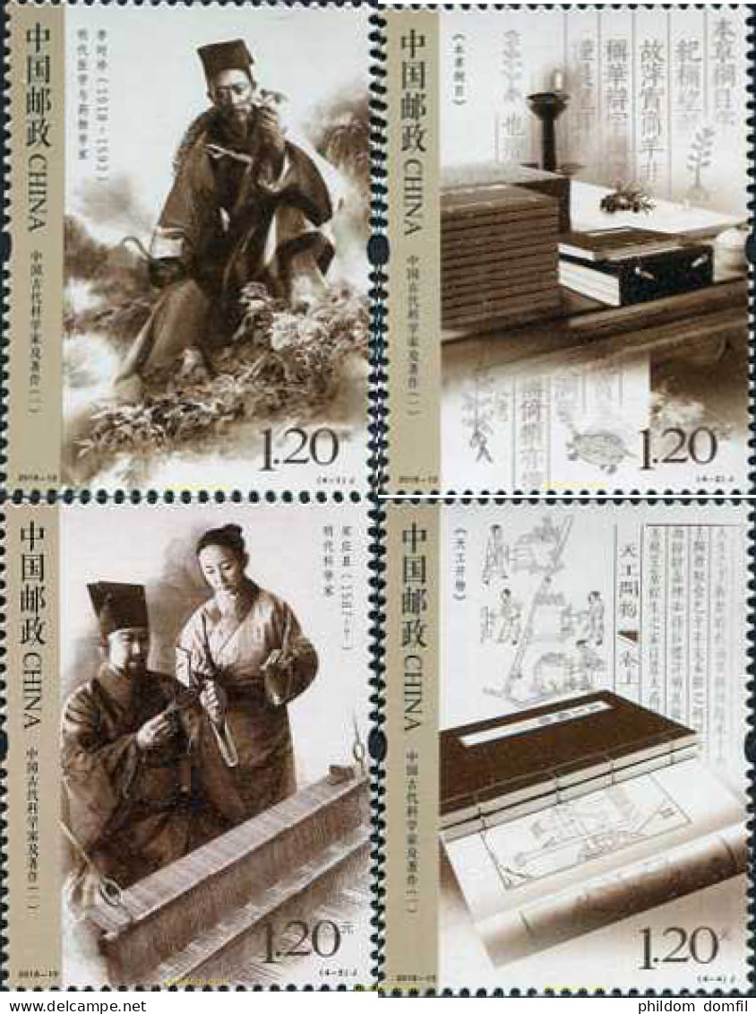 615456 MNH CHINA. República Popular 2018 PERSONAJES - Unused Stamps