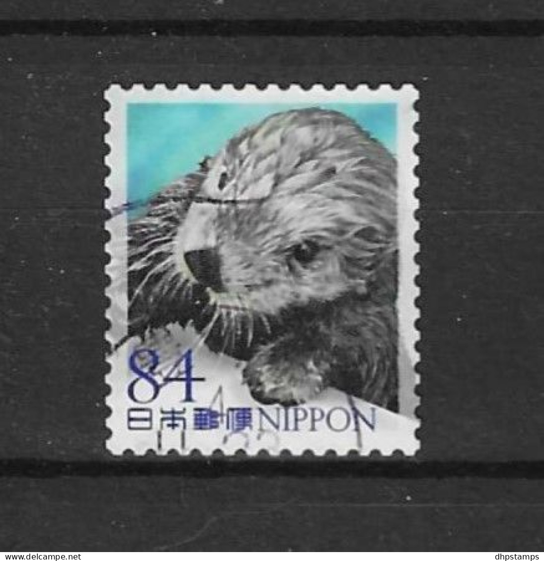 Japan 2022 Marine Life Y.T. 11064 (0) - Used Stamps