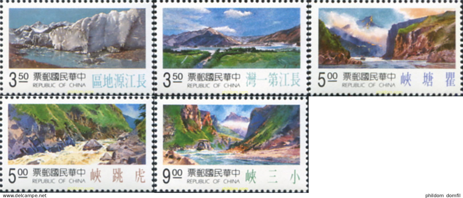 618278 MNH CHINA. FORMOSA-TAIWAN 1993 PAISAJES DE YANGZIJIANG - Ungebraucht