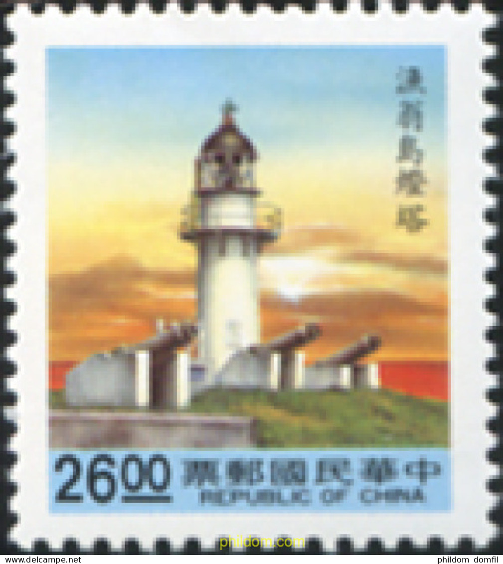 618288 MNH CHINA. FORMOSA-TAIWAN 1992 FAROS - Nuevos