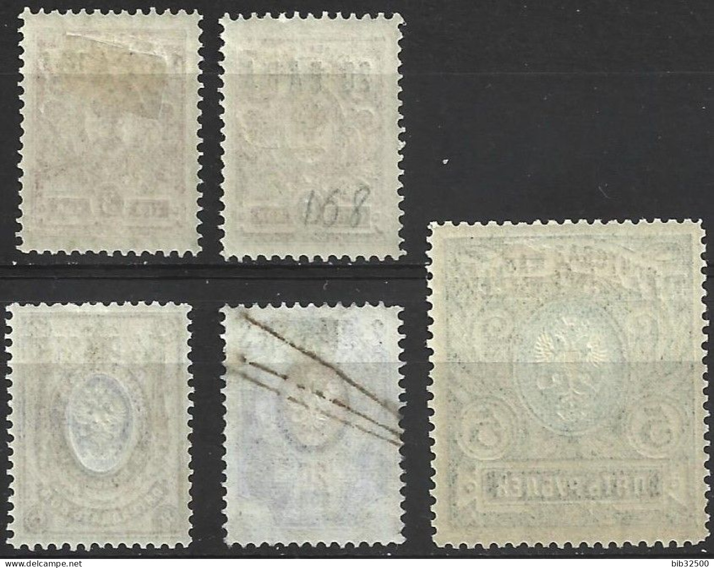 1912 - 13 - Timbres De Russie De 1906 - 09  Avec Valeur En Surcharge Horizontale  - 5 Valeurs - - Levant