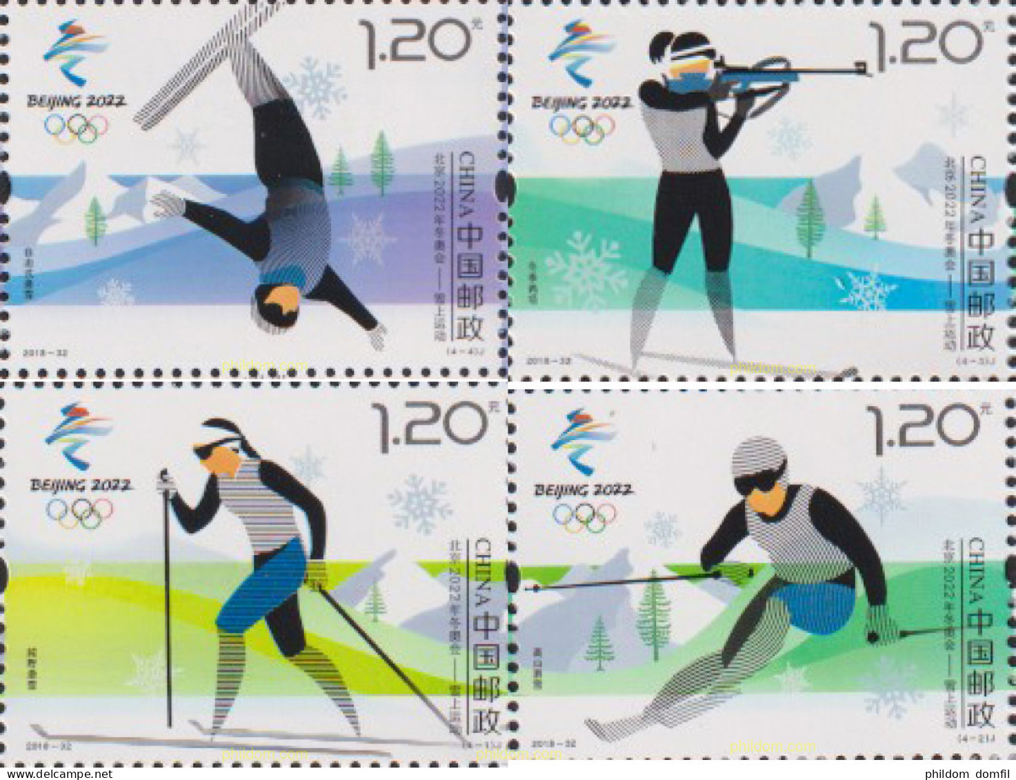 621958 MNH CHINA. República Popular 2018 24 JUEGOS OLÍMPICOS DE INVIERNO - BEIJING 2022 - Neufs