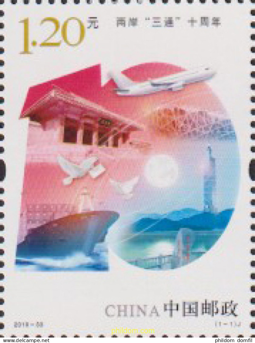 621967 MNH CHINA. República Popular 2018 TURISMO - Unused Stamps