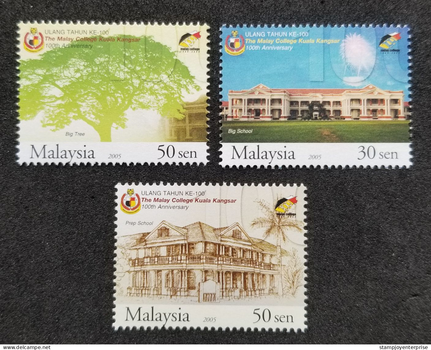 Malaysia 100th Anniversary Of The Malay College Kangsar 2005 Academic Study Building Tree Education (stamp) MNH - Malaysia (1964-...)