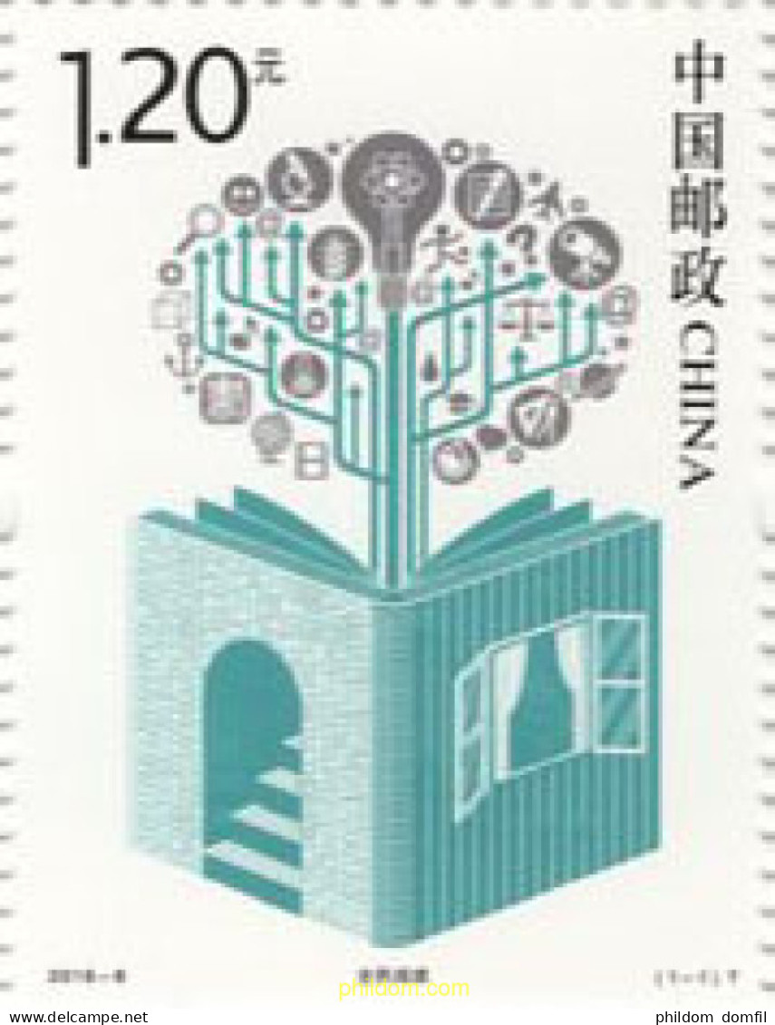 631922 MNH CHINA. República Popular 2016 LECTURA PARA TODOS - Ongebruikt