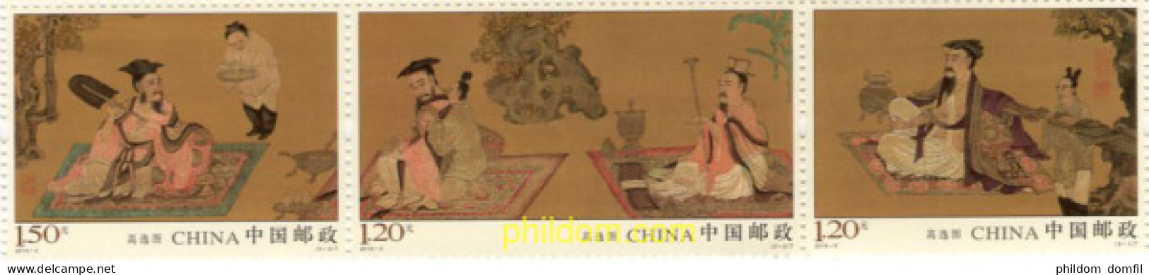 631907 MNH CHINA. República Popular 2016 PINTURAS DE GAOYI TU - Unused Stamps