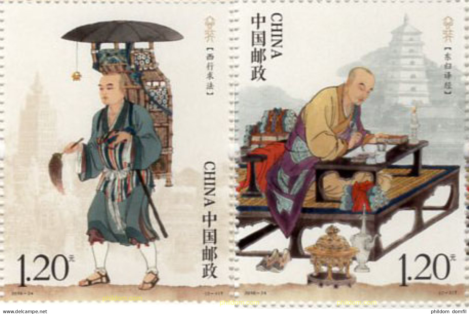631951 MNH CHINA. República Popular 2016 XUANZANG, 602-664. MONJE BUDISTA, TRADUCTOR Y VIAJERO. - Unused Stamps