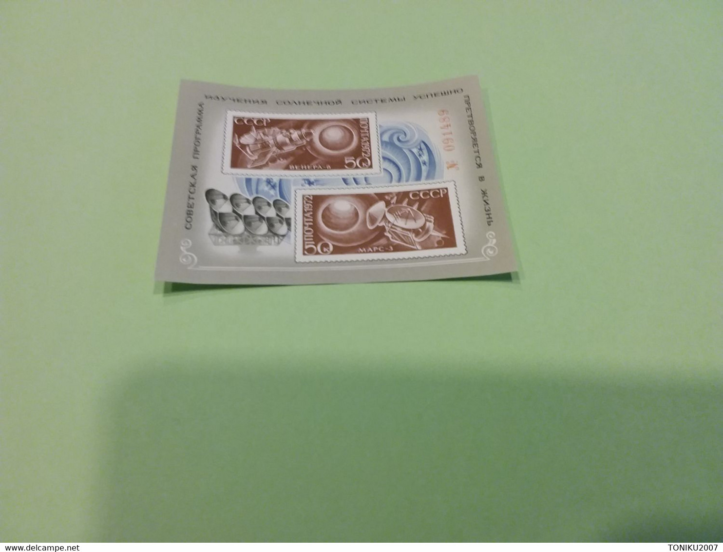 RUSSIE/RUSSIA/RUSSLAND/ROSJA/ZSRR/URSS 1972 MI.4080-81-BLOC 82**..YVERT..SOL 4197**  MNH**. - Unused Stamps