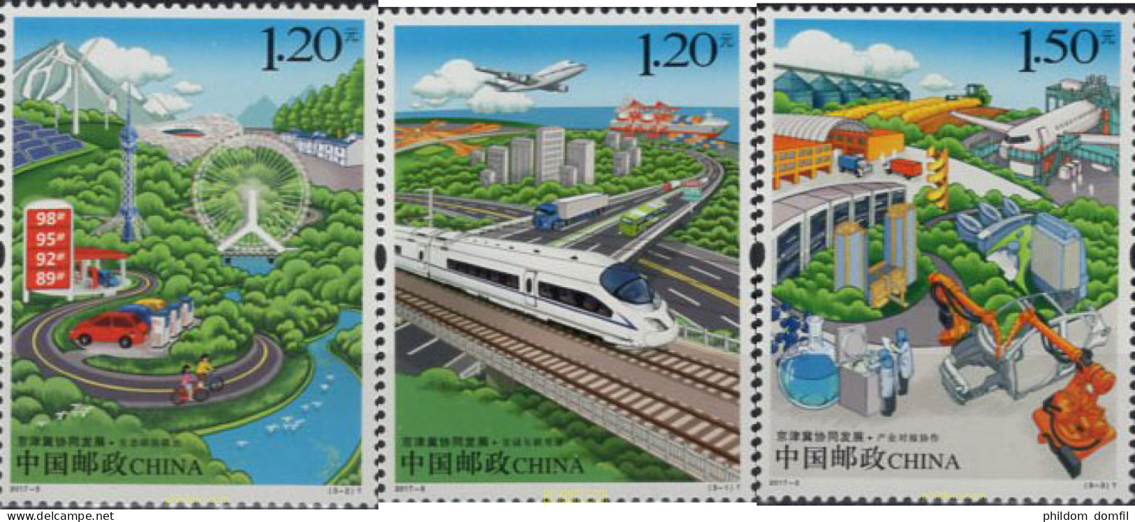 631978 MNH CHINA. República Popular 2017 DESARROLLO COORDINADO ENTRE PEKÍN, TIANJÍN Y HEBEI - Ungebraucht