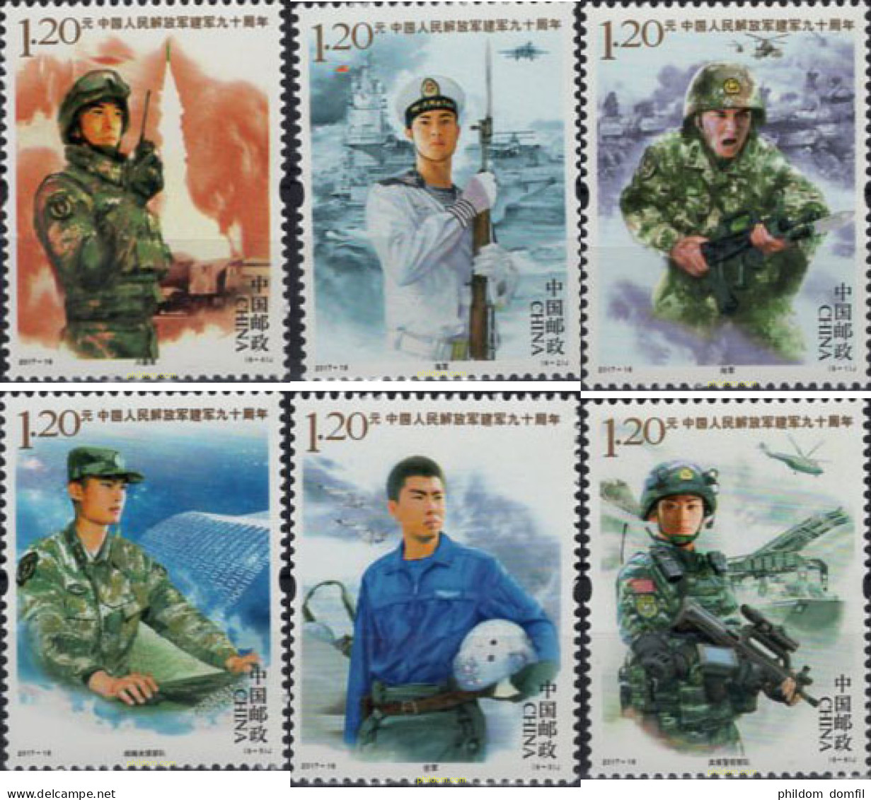 631957 MNH CHINA. República Popular 2017 90 ANIVERSARIO DEL EJÉRCITO POPULAR DE LIBERACIÓN - Neufs