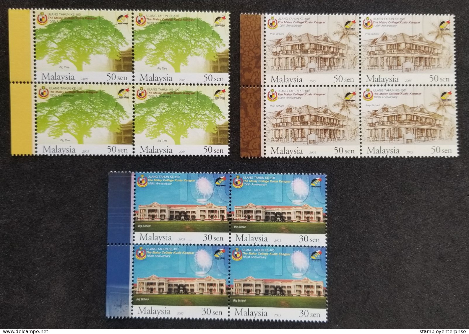 Malaysia 100th Anniversary Of The Malay College Kangsar 2005 Academic Study Building Tree Education (stamp Block 4) MNH - Malasia (1964-...)