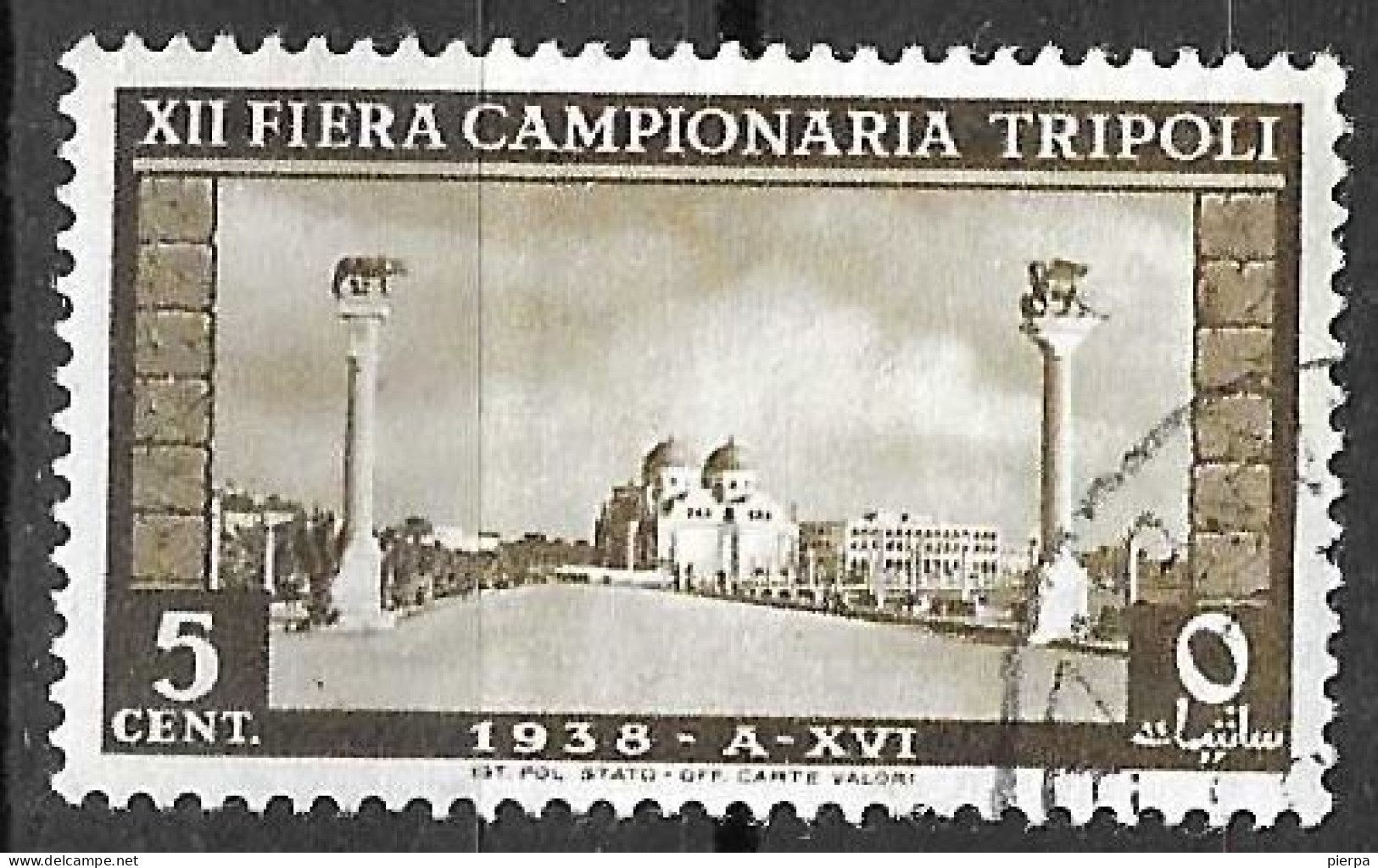 LIBIA - 1938 -  XII FIERA DI TRIPOLI - CENT 5 - USATO (YVERT TRIP. 161 - MICHEL 257 - SS 146) - Libye