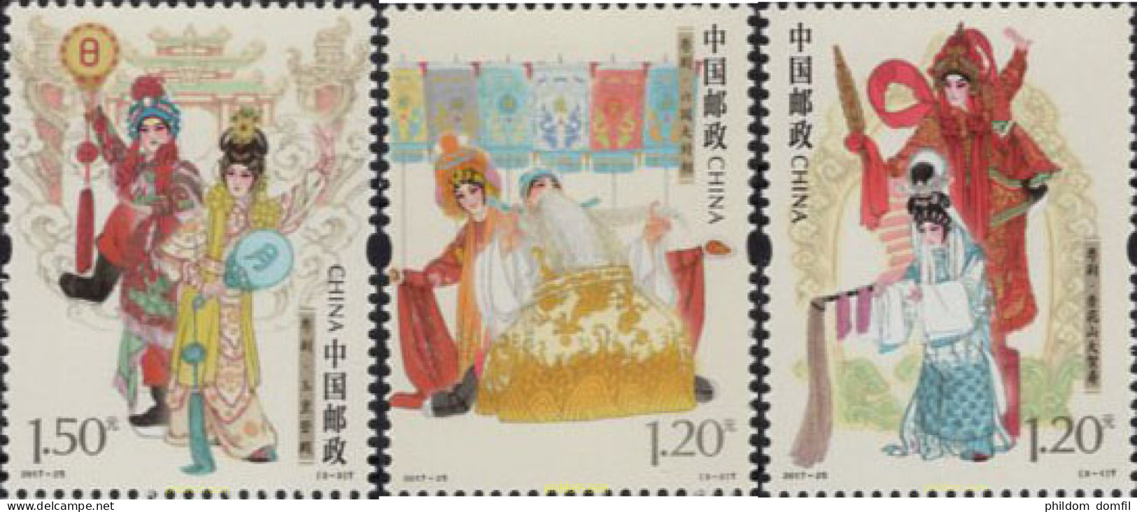 632024 MNH CHINA. República Popular 2017 OPERA CANTONESA - Neufs