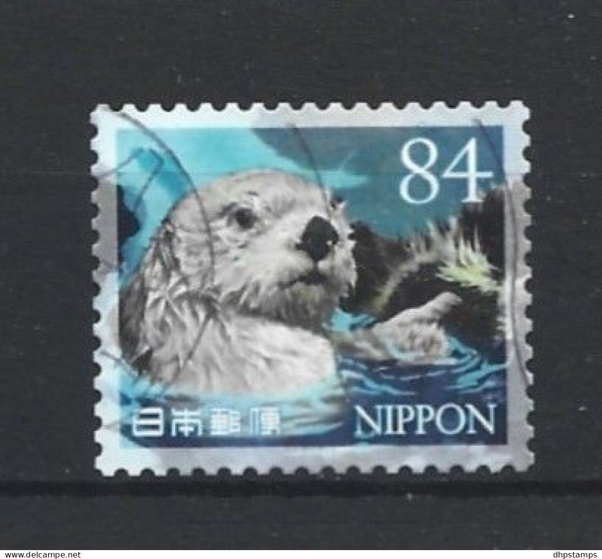 Japan 2022 Marine Life Y.T. 11065 (0) - Gebraucht
