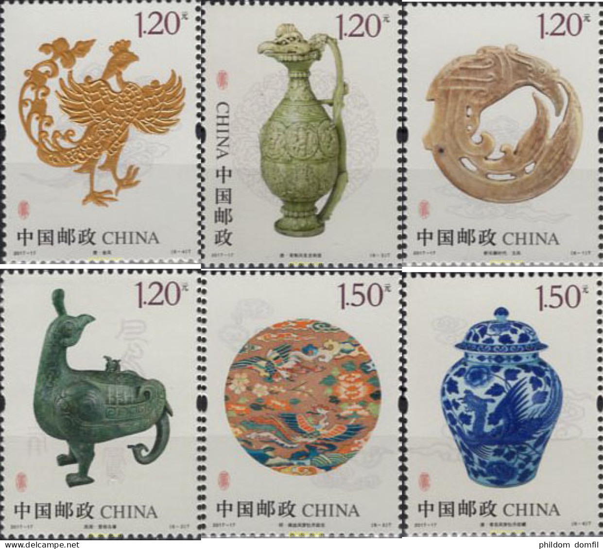 631997 MNH CHINA. República Popular 2017 PIEZAS DEL MUSEO DE PHENIX - Nuovi