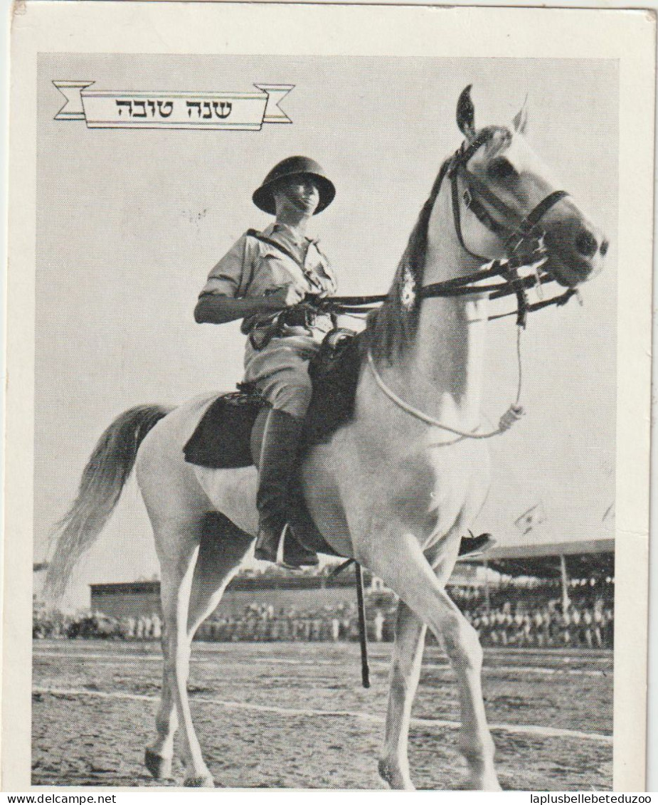 CPA - ISRAEL - MILITAIRE - CAVALIER - ARMEE ISRAELIENNE - Vers 1950 - Israel