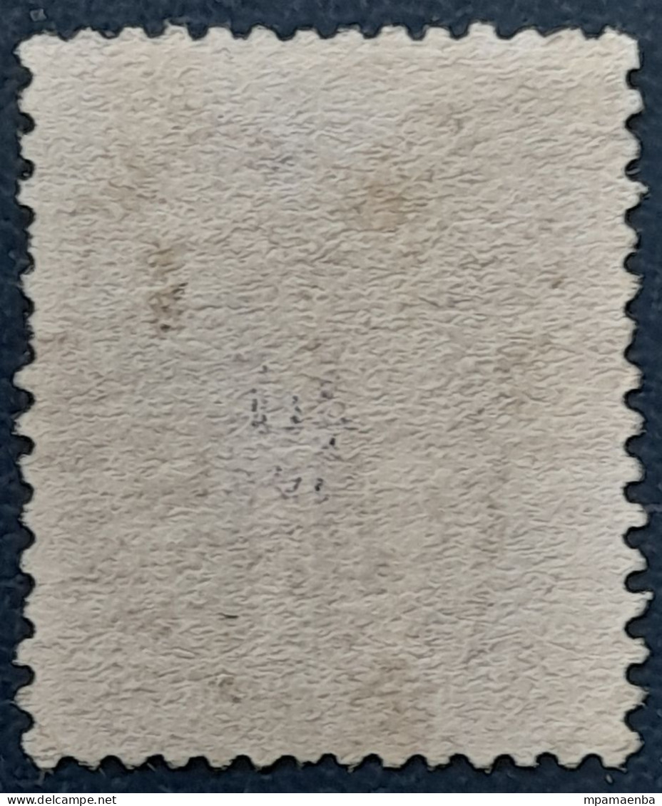 Numéros 63, Timbre Oblitéré, Pas D'aminci Mais Timbre Moyen, Cachet Propre, Cote 100 Euros. - 1876-1878 Sage (Type I)